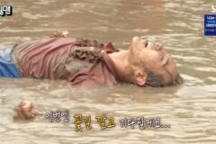 GD, ‘런닝맨’ 출연 안 하는 이유…유재석 “그때 좀 심했다”