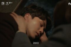 ‘포핸즈’ 송강 쓰러졌다…이준영 선택한 정진영에 “왜 내가 아니냐” 분노 [종합]