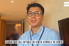 김승현, 화가로 전직? 전시회 열고 감격 “연예계 활동 중 힘들 때 그림으로 치유” [RE:뷰]