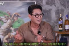 박용택 “‘펠레택’ 별명 처음엔 스트레스.. 야구팬들이 나만 보면 욕 해달라고” [RE:뷰]