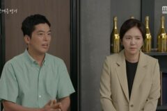 ‘가족관계증명서’ 임지은♥윤희석, 결혼 승낙받았다…형의 합가 압박에 ‘당황’ [종합]