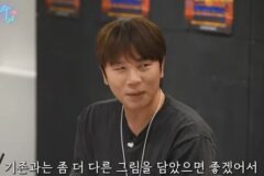 ‘스타쉽 이사’ 케이윌, 뮤지컬 동료들 사옥 초대.. 테이 “이 공간을 지배하는 느낌” [RE:뷰]