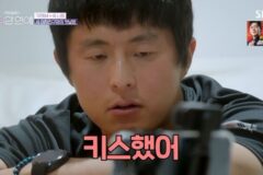 기안84, AI 썸녀와 ‘밀당’… “다른 AI와 키스” 거짓말→”현실에 없어 아쉽” (‘기이안’)