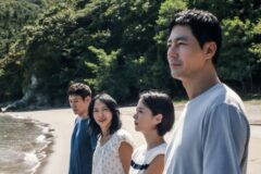 이창동 신작 ‘가능한 사랑’, 베니스 비평가연맹상 수상… ‘황금사자상’ 한 발짝