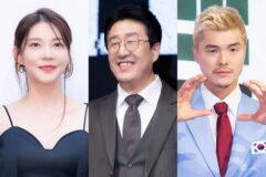 “연예인들의 연예인”…임영웅 콘서트서 팬심 폭발→’영웅시대’ 인증 릴레이 합류한 ★들 [종합]