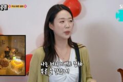 지예은, ♥바타 명품반지 프러포즈에 울컥 “무척 힘든 날…업체 부른 줄” (‘런닝맨’) [종합]