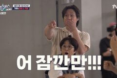 “내가 대세 된 줄 알았는데”…고경표→비비, 마지막 쇼 공개에 ‘소름’ (‘식스센스’) [종합]