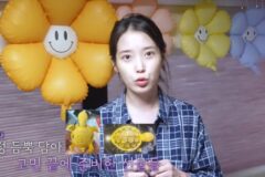 아이유, 김영옥·나문희 위해 생애 첫 떡집 오픈런부터 금거북이까지.. 정성이 가득 [RE:뷰]
