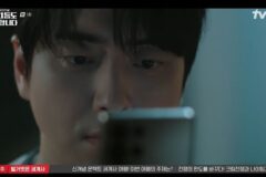 ‘첫방’ 이준혁, 고된 회사 생활 속…’로또 1등’ 13억 당첨됐다 [종합]