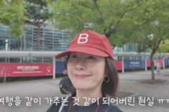오연수, 둘째 子와 단둘이 경주여행.. “아들 둘 출산, 내 인생에서 가장 잘한 일” [RE:뷰]