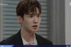 ‘가족관계증명서’ 성이언, 도도희 괴롭힌 박솔라 목격 후 경고 “죽어도 이해 못 해” [종합]