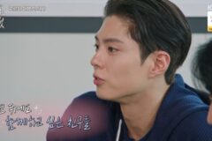 박보검, 김유정→진영과 이웃사촌 되는 상상.. “옆집 살며 자녀들 봐주고파” (‘구르미’)[종합]