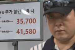 ‘자취 19년 차’ 이선민, 대세 반열 올랐는데→’가성비 추구’…옷도 제대로 못 사네 (‘나혼산’)