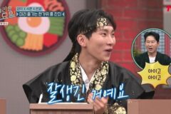 “배우상인데?”…서은광, 분장 대만족 “재밌으려고 했는데” (‘놀토’)