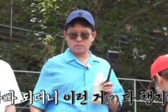 아빠 되고 완전히 달라졌다…김준호, ♥김지민’ 이름 새기고 상품권도 알뜰히 ‘눈길’ (‘독박투어’)