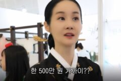김가연, ♥임요환 카드로 천만 원 긁다가…카드사 전화까지 “미안해” [RE:뷰]