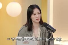 김현주 “도톰한 입술 콤플렉스, 흔치 않은 두께라 둔하고 이상하다 생각” [RE:뷰]