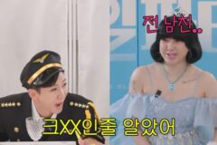 브라이언, 서인영 전 남친 실명 공개하더니.. 갑자기 ‘샵’ 노래 불러 [RE:뷰]