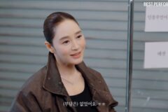 김혜수 “‘지금 불륜’ 패션 부담 NO, 출연 결정하자마자 몸매 관리 시작” [RE:뷰]