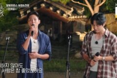 박보검X진영, 노래로 김유정 울렸다.. “너무 예뻐서 눈물 나” (‘구르미 다시 그린 달빛’)
