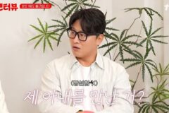 오대환 “내 인생의 행운은 아내…두 번 연기 접으려 했을 때 붙잡아줘” [RE:뷰]