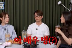 이창호, ‘배우병’ 의혹 적극 해명… “난 없는데 주변에서 병을 만들어줘” [RE:뷰]
