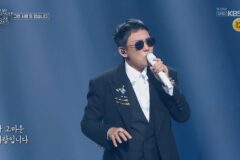 역시 ‘연예인의 연예인’… 이승철 40주년 콘서트에 이정현·김원효·심진화·박은혜 총출동