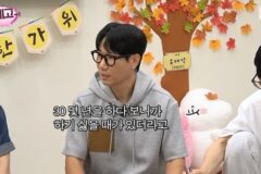 지석진, 유튜브 중단한 이유 “육춘기” 고백했지만…결국 사과 엔딩 [RE:뷰]