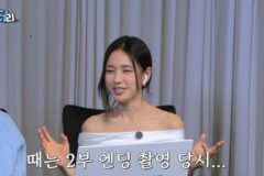 안은진 “서강준, 장난기 많아…촬영하며 ‘웃참’ 실력 늘었다” [RE:뷰]