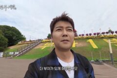‘600억 재산설’ 부인하더니…전현무 “생각만큼 부자 아냐, 더 부자 되고파” (‘전현무계획4’)