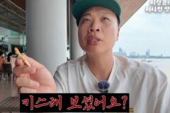이상준, 파타야서 무려 1일 8끼…”게살이 마치 키스하는 느낌” [RE:뷰]