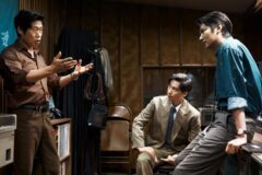 ‘암살자(들)’ 측, 역사 왜곡 논란에 “정치적 의도 無, 창작의 산물로 봐주길” [전문]