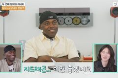 “본체=GD?”…아바타 된 조나단, 희망사항 고백 “그 인생 살아보고파” (‘니돈내산’)