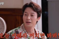 허경환, ‘개그맨들과 안 어울린다’ 동기 폭로에 억울함 폭발 “카메라 끝나고 보자” [RE:뷰