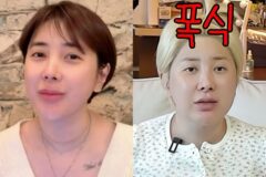 서인영, ‘워터밤’ 앞두고 지방흡입 14kg 감량→원상 복구 상황…”다시 또 좀 놨다” [RE:뷰]