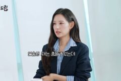 김지원, 아이돌 준비했지만…”데뷔 못한 이유 있어” 솔직 고백 [RE:뷰]