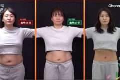 “15.4kg 감량”…’몸신’ 3단 변신에 깜짝 “비법은 음식 가계부→이지 운동” [종합]
