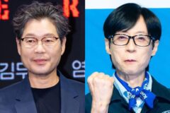 유재명, 알고 보니 유재석 보다 동생…유연석도 “네?” 경악 (‘틈만나면,’)