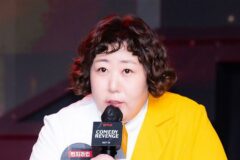 “불편끼쳐 죄송”…신기루, 공연 11일전 돌연 취소→전액 환불 조치