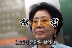 선우용여, 촬영 중 화상→병원행…결국 촬영 중단 “자랑하다 손 박살” [RE:뷰]