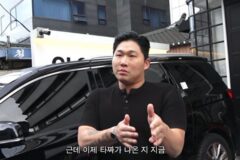 스윙스 “놀림 많이 받았는데…’타짜4′ 연기 호평 기분 좋아” [RE:뷰]