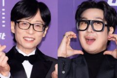 하하가 주인공인데…유재석 팬들이 반→첫 팬콘서트에 ‘런닝맨’ 멤버들 총출동