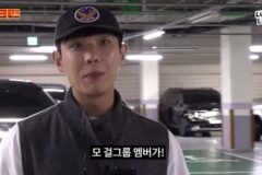 이준 “걸그룹 멤버, 과거 나랑 밥 먹고 싶다고…압구정서 만나” [RE:뷰]