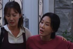 김희정, 집 날리고 이혼 당한 子 강은탁에 분노 폭발 “바람 피웠냐?” (‘엄마가’)[종합]