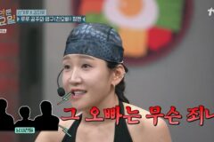 김지유, 태연 친오빠 사랑 여전 “죽기 전에 만나야 할 사람” (‘놀토’)