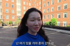 장윤주, 남편 따라 런던 이사.. “3년 고민하다 내린 결정, 모델 일 자신 없어” [RE:뷰]