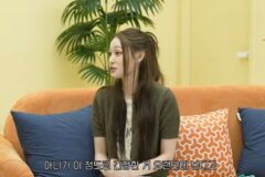 올데프 애니, 유튜브 출연 앞서 ‘신세계 가족들’ 모두 긴장 “교육 잘못했다고 할까봐..”[RE:뷰]