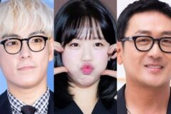 뮤비 인연부터→12월 결혼까지…2026년 연예계 ♥핑크빛으로 물들었다 [종합]