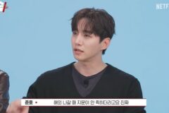 이준호, ‘기안장2’ 탓 지문 사라졌다…”설계자 매 순간 원망” [RE:뷰]