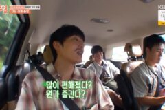 이기택 “‘1박’ 합류 100일차.. 많이 편해지고 즐길 수 있게 돼” (‘1박2일’)